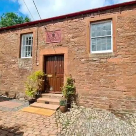 펜션 Chapel House 컬게이스